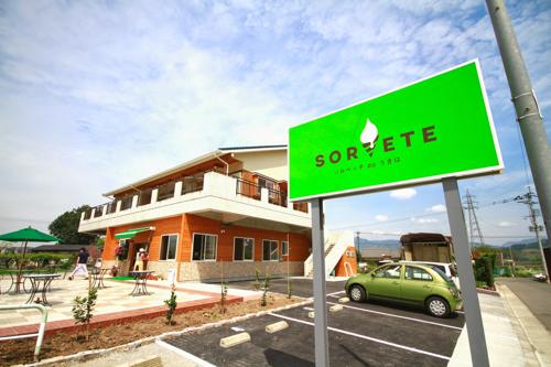 ソルベッチ外観